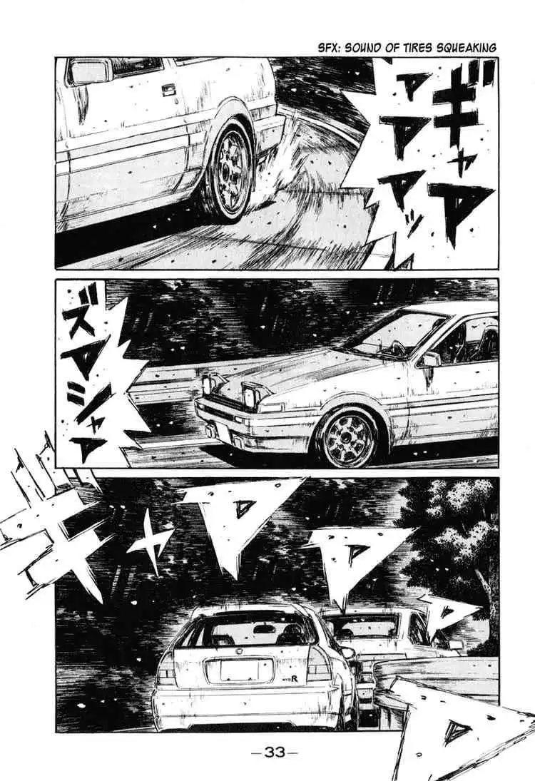 Initial D Chapter 245 4